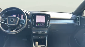 Volvo XC40 2.0 B3 | Auto.bg — изображение 10 Volvo XC40 2.0 B3 | Auto.bg — изображение 10