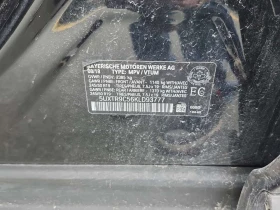 BMW X3 XDRIVE30I/CARFAX/2 КЛЮЧА/ПОДГРЕВ/ПАМЕТ/ПАНОРАМА | Auto.bg — изображение 15 BMW X3 XDRIVE30I/CARFAX/2 КЛЮЧА/ПОДГРЕВ/ПАМЕТ/ПАНОРАМА | Auto.bg — изображение 15