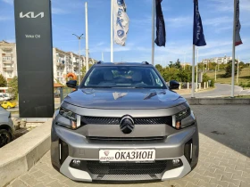 Citroen C3 Aircross 6+ 1 HYBRID - 27500 € - 29155935 2 | Car24.bg Citroen C3 Aircross 6+ 1 HYBRID - 27500 € - 29155935 2