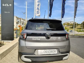 Citroen C3 Aircross 6+ 1 HYBRID - 27500 € - 29155935 6 | Car24.bg Citroen C3 Aircross 6+ 1 HYBRID - 27500 € - 29155935 6