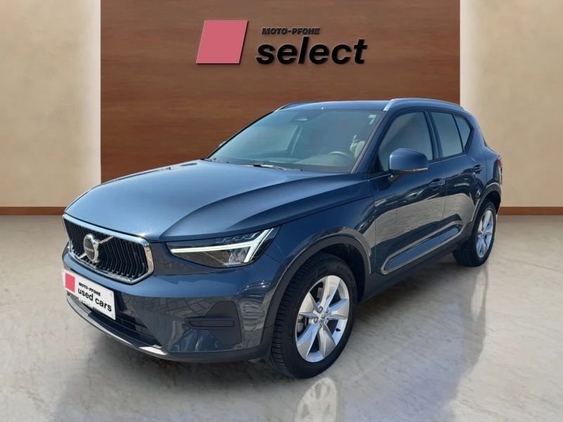 Volvo XC40 2.0 B3 - 32700 € / 63955.64 лв. - 23794885 1 | Car24.bg Volvo XC40 2.0 B3 - 32700 € / 63955.64 лв. - 23794885 1