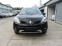 Обява за продажба на Renault Koleos 2, 0-dci-4X4-NAVI-BOSE ~8 600 лв. - изображение 1