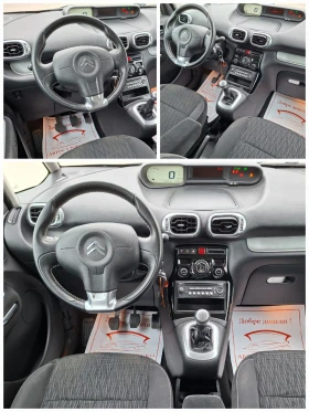 Citroen C3 Picasso 1.6HDI EXCLUSIVE | Auto.bg — изображение 9 Citroen C3 Picasso 1.6HDI EXCLUSIVE | Auto.bg — изображение 9