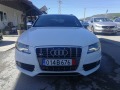 Audi S4 3.2 TFSI - [3] 