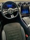 Обява за продажба на Mercedes-Benz C 200 AMG 4matic MILDHybrid  ~93 900 лв. - изображение 4