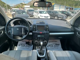 Land Rover Freelander 2.2SD4 -190к.с 4x4-АВТОМАТИК-ПАНОРАМА-НАВИ-КОЖА - 7350 € / 14375.35 лв. - 19462452 12 | Car24.bg Land Rover Freelander 2.2SD4 -190к.с 4x4-АВТОМАТИК-ПАНОРАМА-НАВИ-КОЖА - 7350 € / 14375.35 лв. - 19462452 12