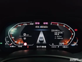 BMW X6 M50i* ВКЛЮЧЕНИ ВСИЧКИ РАЗХОДИ | Auto.bg — изображение 8 BMW X6 M50i* ВКЛЮЧЕНИ ВСИЧКИ РАЗХОДИ | Auto.bg — изображение 8