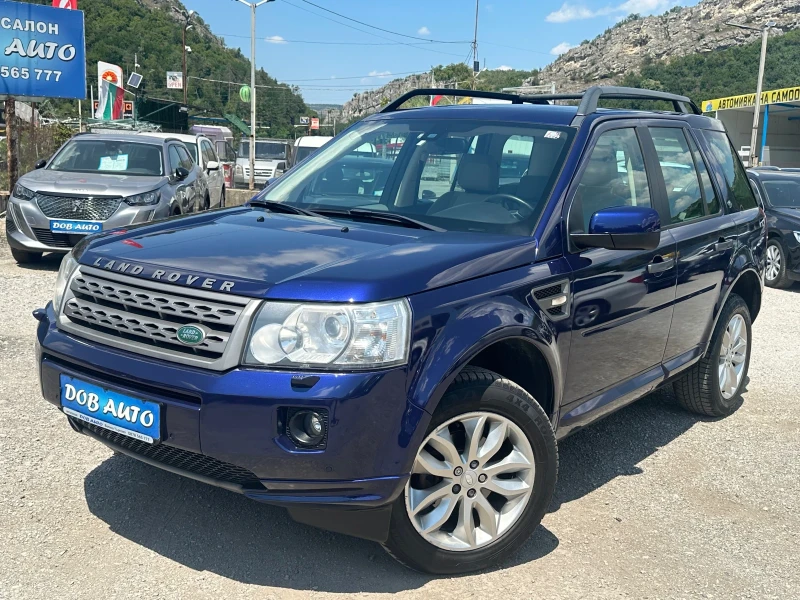 Land Rover Freelander 2.2SD4 -190к.с 4x4-АВТОМАТИК-ПАНОРАМА-НАВИ-КОЖА - 7350 € / 14375.35 лв. - 19462452 1 | Car24.bg Land Rover Freelander 2.2SD4 -190к.с 4x4-АВТОМАТИК-ПАНОРАМА-НАВИ-КОЖА - 7350 € / 14375.35 лв. - 19462452 1