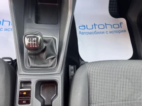 VW Caddy Life/2.0TDI/102k.c./6MT/6+ 1/ГАРАНЦИЯ - 49900 лв. / 25513.46 € - 16195001 16 | Car24.bg VW Caddy Life/2.0TDI/102k.c./6MT/6+ 1/ГАРАНЦИЯ - 49900 лв. / 25513.46 € - 16195001 16