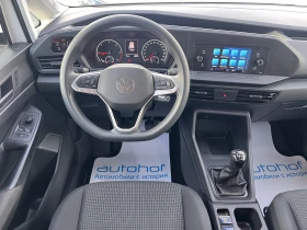 VW Caddy Life/2.0TDI/102k.c./6MT/6+ 1/ГАРАНЦИЯ - 49900 лв. / 25513.46 € - 16195001 12 | Car24.bg VW Caddy Life/2.0TDI/102k.c./6MT/6+ 1/ГАРАНЦИЯ - 49900 лв. / 25513.46 € - 16195001 12