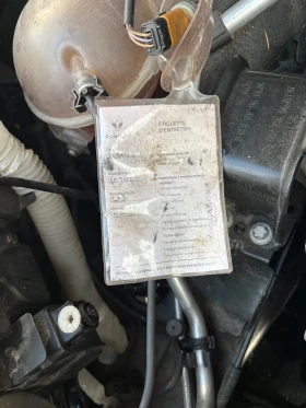 Citroen DS4 1.6THP AUTOMATIC EURO6 - 7200 € / 14081.98 лв. - 57572993 14 | Car24.bg Citroen DS4 1.6THP AUTOMATIC EURO6 - 7200 € / 14081.98 лв. - 57572993 14