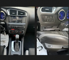 Citroen DS4 1.6THP AUTOMATIC EURO6 - 7200 € / 14081.98 лв. - 57572993 11 | Car24.bg Citroen DS4 1.6THP AUTOMATIC EURO6 - 7200 € / 14081.98 лв. - 57572993 11