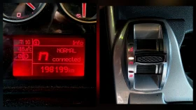 Alfa Romeo MiTo 1, 4 16V LPG - 3200 € / 6258.66 лв. - 87402854 12 | Car24.bg Alfa Romeo MiTo 1, 4 16V LPG - 3200 € / 6258.66 лв. - 87402854 12
