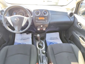 Nissan Note 1.2i* TEKNA* КLIMA* EURO 5B* - 4200 € - 86826813 8 | Car24.bg Nissan Note 1.2i* TEKNA* КLIMA* EURO 5B* - 4200 € - 86826813 8