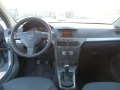 Opel Astra 1.9 JTD KLIMA - [8] 