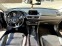 Обява за продажба на Mazda 6 skyactiv ~34 900 лв. - изображение 8