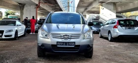 Nissan Qashqai + 2 СЕРВ. ДОК. - 9300 лв. / 4755.01 € - 85135134 2 | Car24.bg Nissan Qashqai + 2 СЕРВ. ДОК. - 9300 лв. / 4755.01 € - 85135134 2
