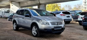 Nissan Qashqai + 2 СЕРВ. ДОК. - 9300 лв. / 4755.01 € - 85135134 3 | Car24.bg Nissan Qashqai + 2 СЕРВ. ДОК. - 9300 лв. / 4755.01 € - 85135134 3