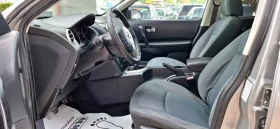 Nissan Qashqai + 2 СЕРВ. ДОК. - 9300 лв. / 4755.01 € - 85135134 11 | Car24.bg Nissan Qashqai + 2 СЕРВ. ДОК. - 9300 лв. / 4755.01 € - 85135134 11