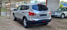 Nissan Qashqai + 2 СЕРВ. ДОК. - 9300 лв. / 4755.01 € - 85135134 7 | Car24.bg Nissan Qashqai + 2 СЕРВ. ДОК. - 9300 лв. / 4755.01 € - 85135134 7