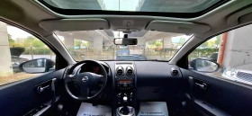 Nissan Qashqai + 2 СЕРВ. ДОК. - 9300 лв. / 4755.01 € - 85135134 9 | Car24.bg Nissan Qashqai + 2 СЕРВ. ДОК. - 9300 лв. / 4755.01 € - 85135134 9