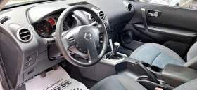 Nissan Qashqai + 2 СЕРВ. ДОК. - 9300 лв. / 4755.01 € - 85135134 10 | Car24.bg Nissan Qashqai + 2 СЕРВ. ДОК. - 9300 лв. / 4755.01 € - 85135134 10