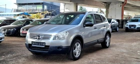 Nissan Qashqai + 2 СЕРВ. ДОК. - Car24.bg Nissan Qashqai + 2 СЕРВ. ДОК.