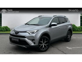 Toyota Rav4 2.0P VVT-i EXECUTIVE PLUS - Car24.bg Toyota Rav4 2.0P VVT-i EXECUTIVE PLUS