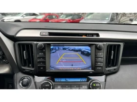 Toyota Rav4 2.0P VVT-i EXECUTIVE PLUS - 45900 лв. / 23468.30 € - 82480265 15 | Car24.bg Toyota Rav4 2.0P VVT-i EXECUTIVE PLUS - 45900 лв. / 23468.30 € - 82480265 15