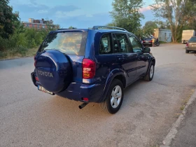 Toyota Rav4 undefined | Auto.bg — изображение 8 Toyota Rav4 undefined | Auto.bg — изображение 8