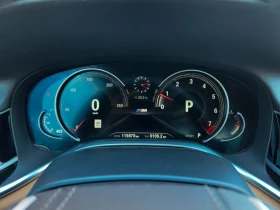 BMW 750 * АВТО КРЕДИТ* ЦЕНА ДО БГ * СЕРВИЗНА ИСТОРИЯ * - 47400 лв. / 24235.24 € - 70700489 12 | Car24.bg BMW 750 * АВТО КРЕДИТ* ЦЕНА ДО БГ * СЕРВИЗНА ИСТОРИЯ * - 47400 лв. / 24235.24 € - 70700489 12