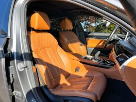 BMW 750 * АВТО КРЕДИТ* ЦЕНА ДО БГ * СЕРВИЗНА ИСТОРИЯ * - 47400 лв. / 24235.24 € - 70700489 10 | Car24.bg BMW 750 * АВТО КРЕДИТ* ЦЕНА ДО БГ * СЕРВИЗНА ИСТОРИЯ * - 47400 лв. / 24235.24 € - 70700489 10