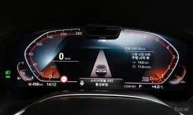 BMW 740 PURE* EXCELLENCE* XDRIVE* ОБДУХВАНЕ* ХЕДЪП* МАСАЖ* - 32300 € / 63173.31 лв. - 39339498 12 | Car24.bg BMW 740 PURE* EXCELLENCE* XDRIVE* ОБДУХВАНЕ* ХЕДЪП* МАСАЖ* - 32300 € / 63173.31 лв. - 39339498 12