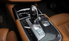 BMW 740 PURE* EXCELLENCE* XDRIVE* ОБДУХВАНЕ* ХЕДЪП* МАСАЖ* - 32300 € / 63173.31 лв. - 39339498 11 | Car24.bg BMW 740 PURE* EXCELLENCE* XDRIVE* ОБДУХВАНЕ* ХЕДЪП* МАСАЖ* - 32300 € / 63173.31 лв. - 39339498 11