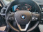 Обява за продажба на BMW 330 i M Sport  ~51 000 лв. - изображение 10