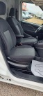 Обява за продажба на Fiat Doblo 1.6 JTD клима ~14 000 лв. - изображение 10