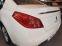 Обява за продажба на Peugeot 508 1.6hdi top ~13 990 лв. - изображение 7