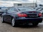 Обява за продажба на Mercedes-Benz E 220 Панорама/Harman/kardon ~17 500 лв. - изображение 6
