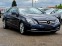 Обява за продажба на Mercedes-Benz E 220 Панорама/Harman/kardon ~17 500 лв. - изображение 1