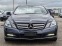 Обява за продажба на Mercedes-Benz E 220 Панорама/Harman/kardon ~17 500 лв. - изображение 2