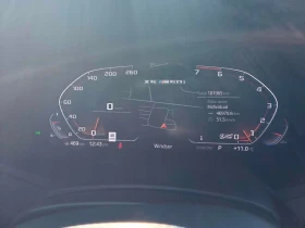 BMW X5 * M50i * CARFAX * БЕЗ ПЪРВОНАЧАЛНА ВНОСКА - 54550 лв. / 27890.97 € - 49556734 8 | Car24.bg BMW X5 * M50i * CARFAX * БЕЗ ПЪРВОНАЧАЛНА ВНОСКА - 54550 лв. / 27890.97 € - 49556734 8