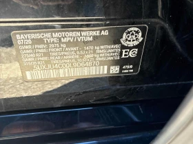 BMW X5 * M50i * CARFAX * БЕЗ ПЪРВОНАЧАЛНА ВНОСКА - 54550 лв. / 27890.97 € - 49556734 10 | Car24.bg BMW X5 * M50i * CARFAX * БЕЗ ПЪРВОНАЧАЛНА ВНОСКА - 54550 лв. / 27890.97 € - 49556734 10