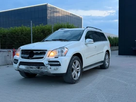 Mercedes-Benz GL 450 4 Matic* Подгрев* Обдух* Face* 131860 КМ С История - 12560 € / 24565.22 лв. - 63669949 4 | Car24.bg Mercedes-Benz GL 450 4 Matic* Подгрев* Обдух* Face* 131860 КМ С История - 12560 € / 24565.22 лв. - 63669949 4