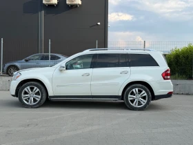 Mercedes-Benz GL 450 4 Matic* Подгрев* Обдух* Face* 131860 КМ С История - 12560 € / 24565.22 лв. - 63669949 5 | Car24.bg Mercedes-Benz GL 450 4 Matic* Подгрев* Обдух* Face* 131860 КМ С История - 12560 € / 24565.22 лв. - 63669949 5