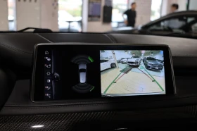 BMW X5M HARMAN/KARDON* ОБДУХВАНЕ* BLINDSPOT* CAM* KEYLESS* - 58000 лв. / 29654.93 € - 53799642 16 | Car24.bg BMW X5M HARMAN/KARDON* ОБДУХВАНЕ* BLINDSPOT* CAM* KEYLESS* - 58000 лв. / 29654.93 € - 53799642 16