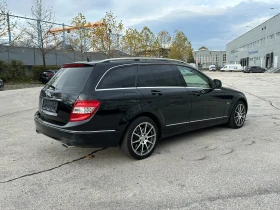 Mercedes-Benz C 320 3.0d 224 к.с. - 11999 лв. / 6134.99 € - 79643142 4 | Car24.bg Mercedes-Benz C 320 3.0d 224 к.с. - 11999 лв. / 6134.99 € - 79643142 4