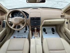 Mercedes-Benz C 320 3.0d 224 к.с. - 11999 лв. / 6134.99 € - 79643142 11 | Car24.bg Mercedes-Benz C 320 3.0d 224 к.с. - 11999 лв. / 6134.99 € - 79643142 11