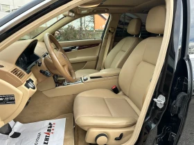 Mercedes-Benz C 320 3.0d 224 к.с. - 11999 лв. / 6134.99 € - 79643142 9 | Car24.bg Mercedes-Benz C 320 3.0d 224 к.с. - 11999 лв. / 6134.99 € - 79643142 9