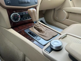 Mercedes-Benz C 320 3.0d 224 к.с. - 11999 лв. / 6134.99 € - 79643142 12 | Car24.bg Mercedes-Benz C 320 3.0d 224 к.с. - 11999 лв. / 6134.99 € - 79643142 12