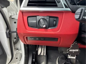 BMW 440 | HUD | HARMAN KARDON | ШИБИДАХ | CARFAX | | Auto.bg — изображение 13 BMW 440 | HUD | HARMAN KARDON | ШИБИДАХ | CARFAX | | Auto.bg — изображение 13
